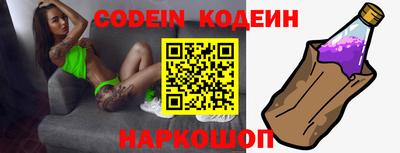 кокс Гусиноозёрск
