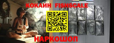 мет Гусь-Хрустальный