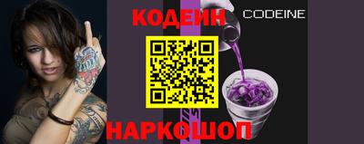 мет Гусь-Хрустальный