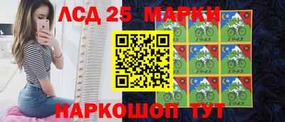 кокс Гусиноозёрск