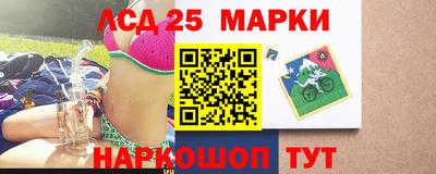 кокс Гусиноозёрск