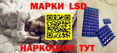 кокс Гусиноозёрск
