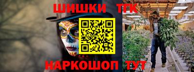 кокс Гусиноозёрск