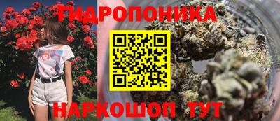 мет Гусь-Хрустальный