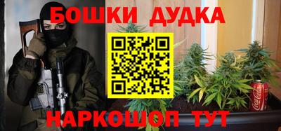 кокс Гусиноозёрск