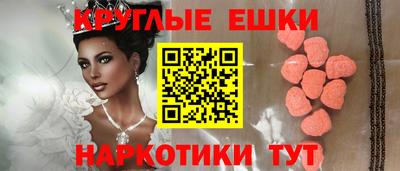кокс Гусиноозёрск