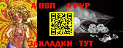 кокс Гусиноозёрск