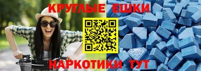 кокс Гусиноозёрск