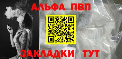 кокс Гусиноозёрск