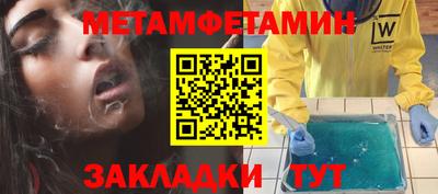 кокс Гусиноозёрск