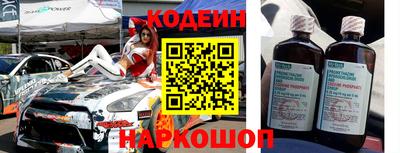 кокс Гусиноозёрск